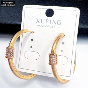 Сережки Xuping18К 19371 (3,4 см.)